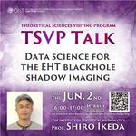 Data Science for the EHT Blackhole Shadow Imaging